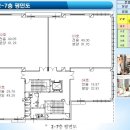 운정이마트 앞 이미지