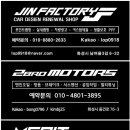 투브로모터스