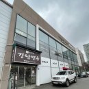 청주 분평동 함흥냉면 맛집 &lt;손박사강남면옥&gt; 솔직후기