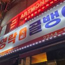 다시내보 이미지