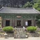 영랑사