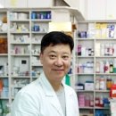 등대약국 이미지