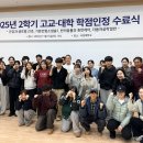 서정대학교 이미지