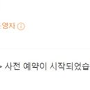 음성바다피시방 이미지