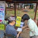 행주동 행정복지센터 이미지