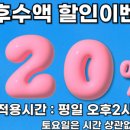 연세추의원 이미지