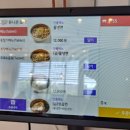 박군자진주냉면 이미지