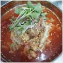 무한칼국수