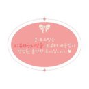 민락본동로 이미지