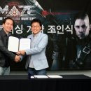 이메이즈 이미지