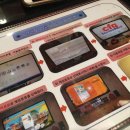 놀러와 멀티방 이미지