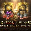 성원글로벌 이미지