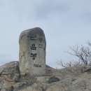 동학사 매표소 이미지