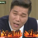 작헤어