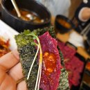 [신정]실패없는 맛집, 광수육회 방문 후기!