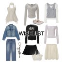 H-075 | [Wishlist] 4월 출근룩, 데이트룩 위시리스트 Feat. 더바넷, 글로니, 플리즈노팔로우, 로라로라, 드라이...