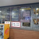 천지사우나 이미지