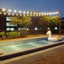 리조트산수휴 이미지