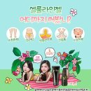 단미피부관리실