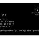 브라더세차광택 이미지