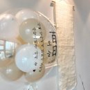 사라앤마르코 이미지