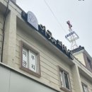 엄궁파출소 이미지