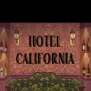 호텔에이(A) 이미지