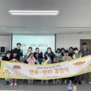 대구아동복지센터 이미지