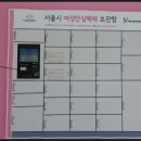 약수교회 식당입구 이미지