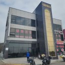 대양빌딩 이미지