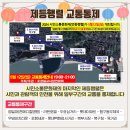 두호메디칼 네이버블로그