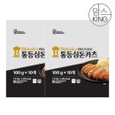 (주)상신종합식품