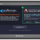엠엔컴