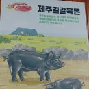 길갈영농조합법인 이미지