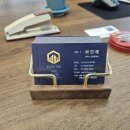 엘리트세무회계와공인중개사사무소 이미지