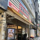 중앙로역 3번출구 | 동성로 맛집 추천] 중앙로역 근처 야끼니쿠 무한리필...교동점’ 내돈내산 솔직후기 웨이팅,예약,주차정보