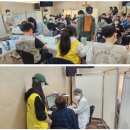 월곡고려의원 이미지