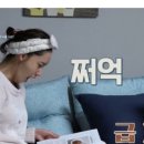 하품민박 이미지