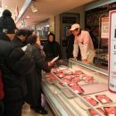 농민축산 이미지