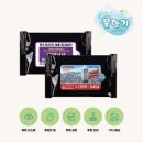 물향기마트 티스토리