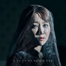 두산아트센터 연강홀 이미지