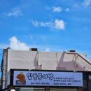 목포청담병원 이미지