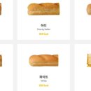 써브웨이경주