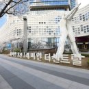 서울희망유외과의원 이미지