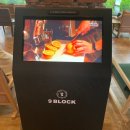 더나인스테이 이미지