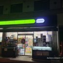 CU 이태원햇살점 이미지