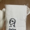 원앙세탁 | 실용적인 결혼 답례품 타올종가 주문제작 수건 내돈내산 후기