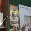 남춘천명물닭갈비 네이버블로그