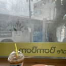 봄봄하귀점