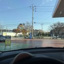 가온주유소 이미지